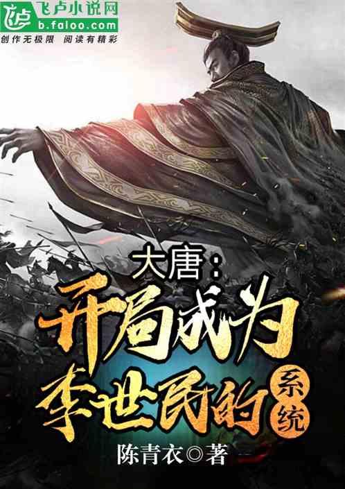 怎么自制鱼丸?-有问必答平台,你的问题在这里找答案