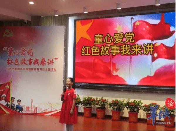 我与一个微信好友经常聊天，请问第三方会不会知道我好友的一些信息？